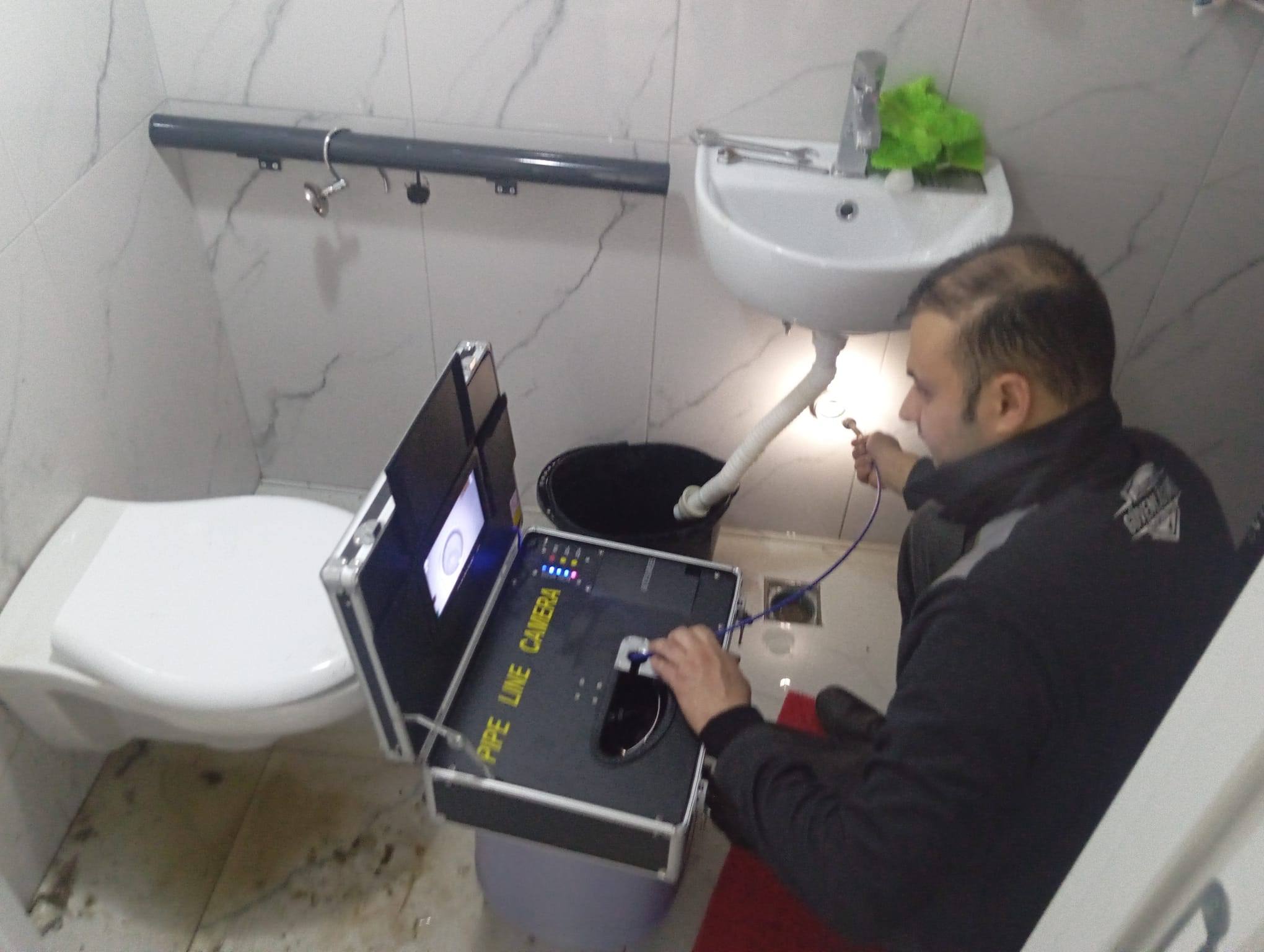 Bünyan Su Kaçağı Tespiti Servisi